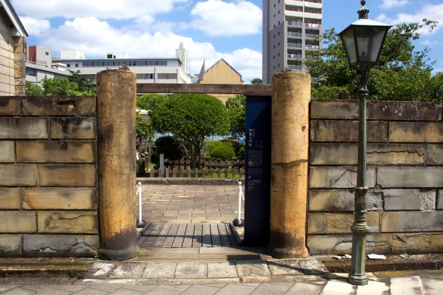 Original gateways. 