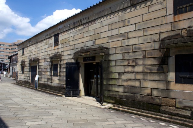 Reconstructed warehouses.