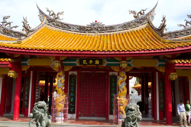 The Confucius Temple, Nagasaki.