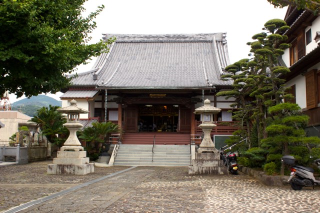 Kogen-ji 光源寺