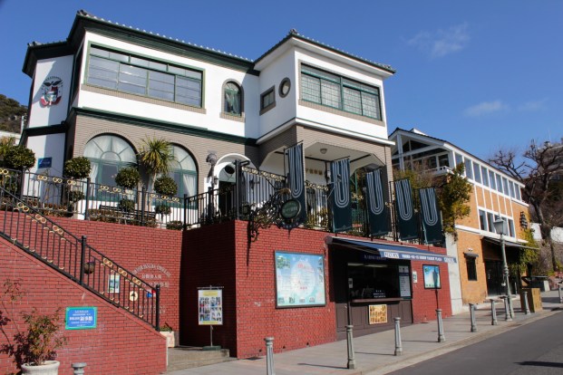 The former Panama Consulate. 