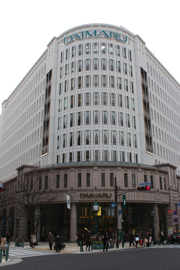 Daimaru - one of Japan's oldest departmental stores. 