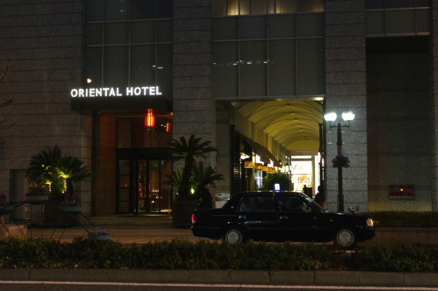 Entrance to the hotel at night.