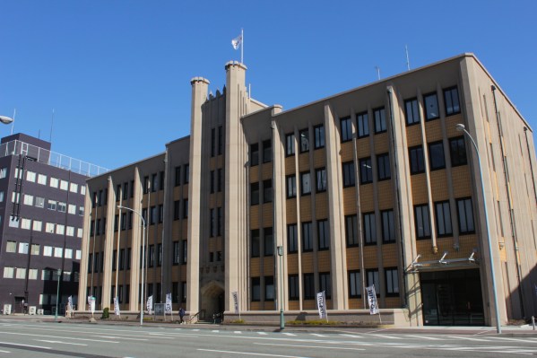Kobe Design and Creative Centre, across from the Customs House.  