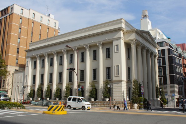 Colonial edifice en route to the Hyogo Prefecture Guesthouse.