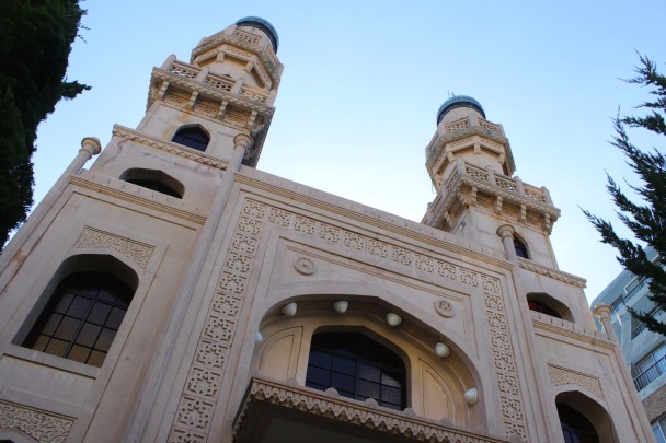Kobe Muslim Mosque. 