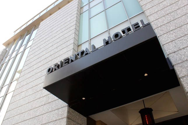 Another view of the entrance.