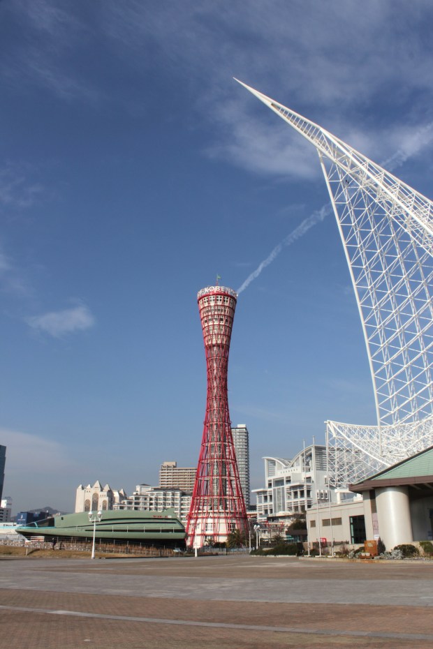 The Kobe Tower and the Kobe Maritime Time at right.
