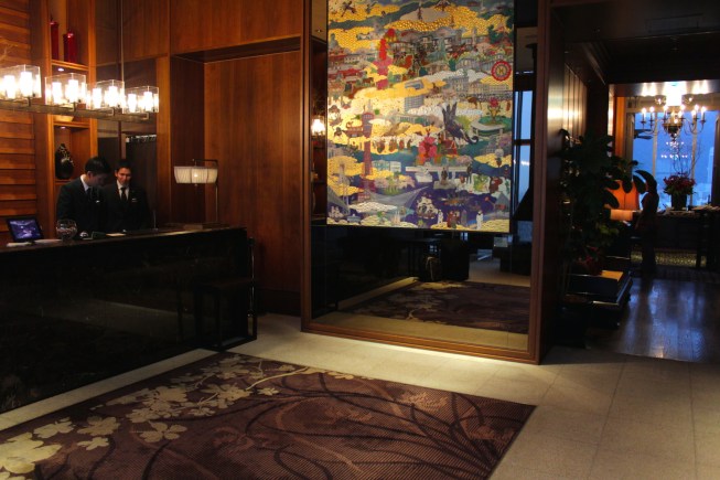 Lobby Lounge area.  