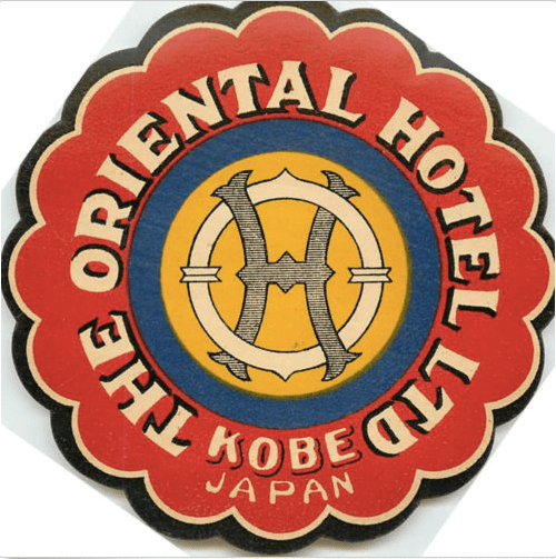 Luggage Label of the Hotel from the 1930s/40s.