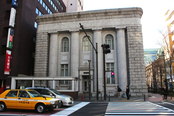 The Former Fuji Bank 株式会社富士銀行 Yokohama Headquarters 