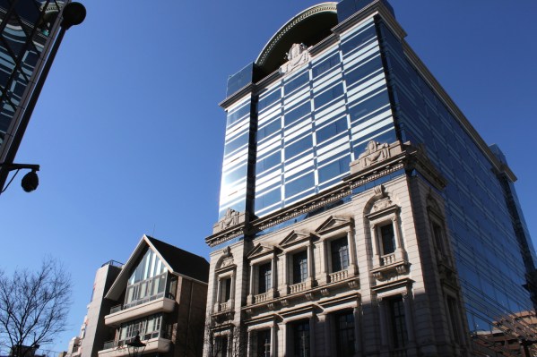 The Former Kawasaki Bank 川﨑 銀行 Yokohama Branch. 