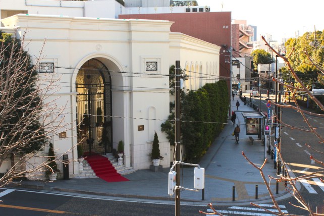 Yamate is accessed via Motomachi.