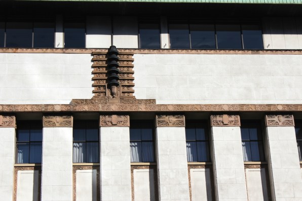 The Yokohama Bankers' Association and Yokohama Bankers' Club - note the Art Deco detail. 
