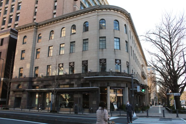 Former Yokohama Commercial and Industrial Promotion Centre 1929. 