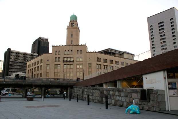 The Customs House Building (1934).