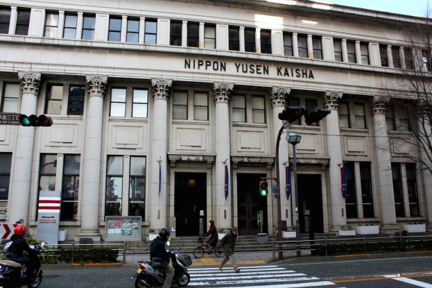 The Headquarters of the Nippon Yusen Kaisha (1936) still sits on the Bund. 