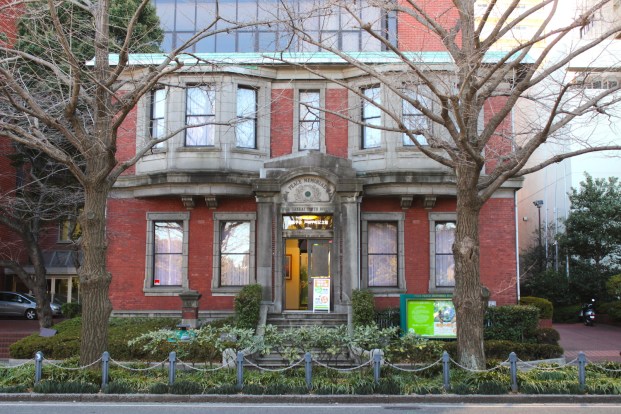 The English House No. 7 (1922) is the only remaining building from before the Great Kanto Earthquake.