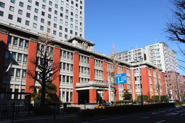 The Yokohama No. 2 Joint Government Offices Building. 