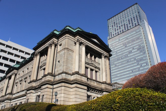 The Bank of Japan building. 