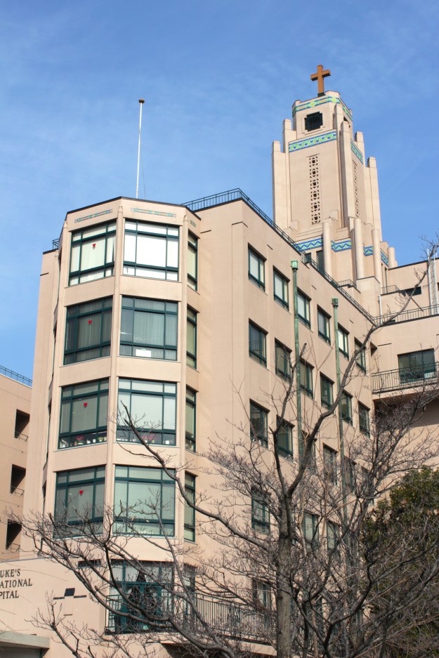 St Luke's Hospital is the only other edifice still remaining from the Tsukiji Foreign Settlement Era.