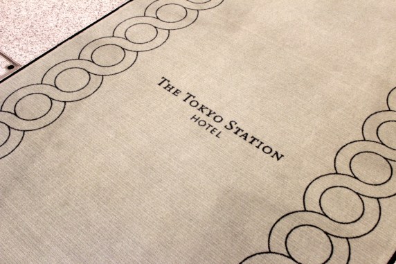 The Hotel's typeface.