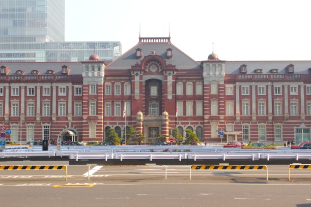 The Tokyo Station in the daytime.  