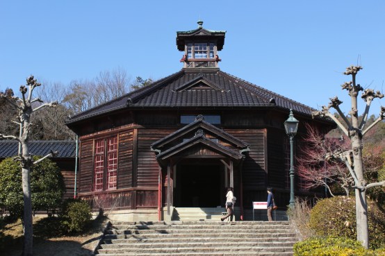 Central Guard Prison and a Ward, Kanazawa Prison (1907).