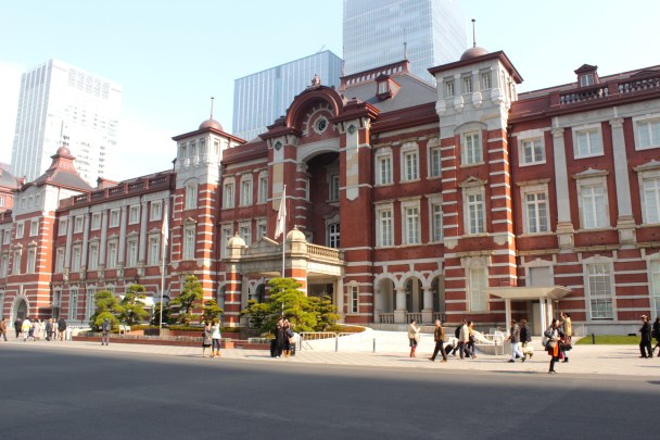Close-up of the Tokyo Station.