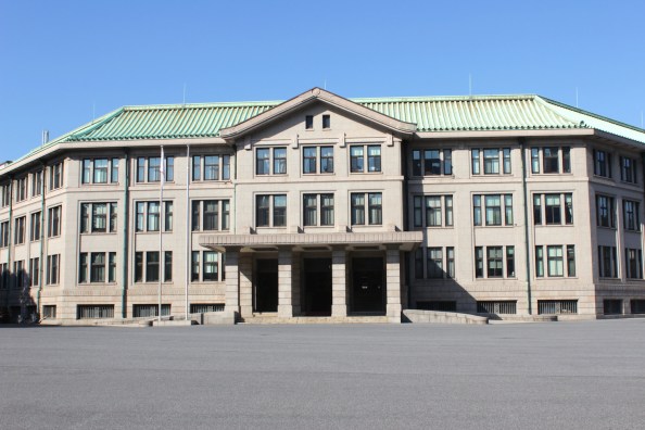 The Imperial Household Agency Headquarters is also another western-style structure built in the late Taisho early Showa era. 