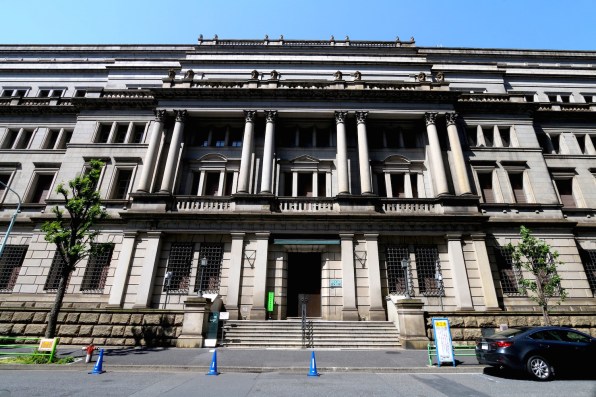 Bank of Japan side