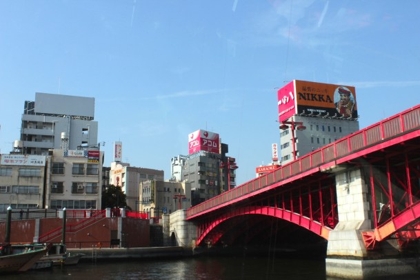 Bridge over the Sumida River.