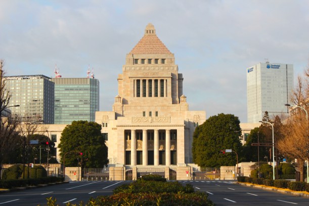 The National Diet Building (1936) is the equivalent of Parliament House.  