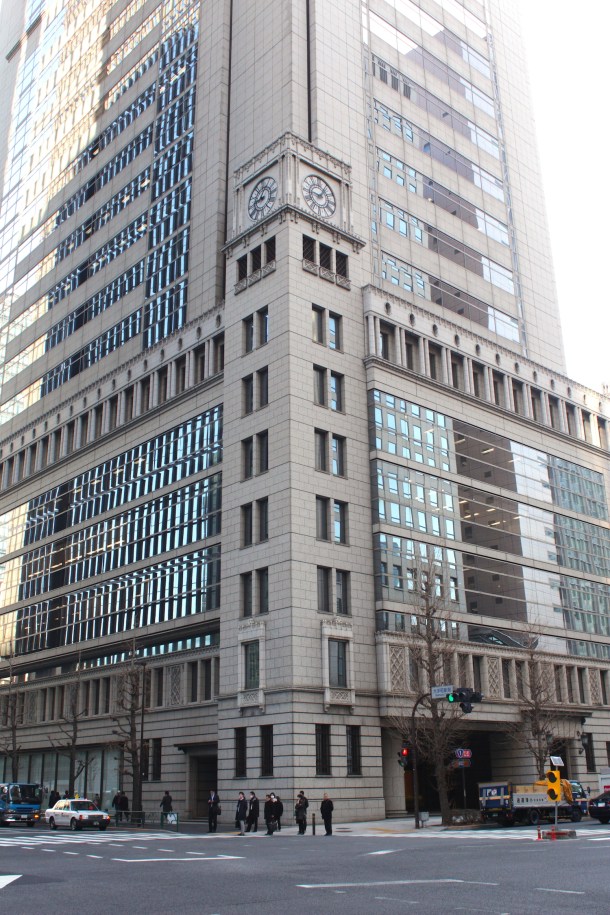 The Sino Japanese Life Insurance Building (1932). 