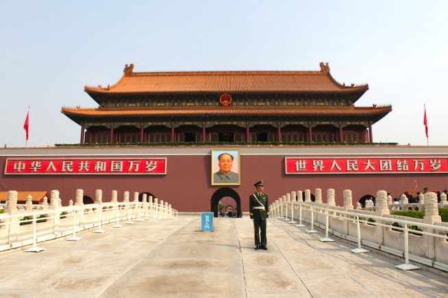 Tiananmen, Beijing.