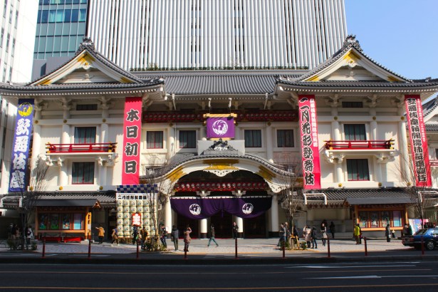 The Kabuki-za 歌舞伎座 has stood here since 1889, though this version of it is a brand new structure recently opened in 2013. 