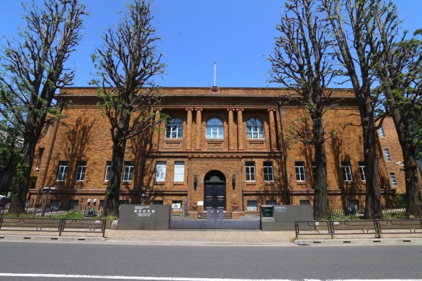 Kuroda Memorial Hall