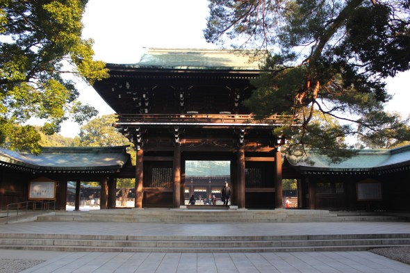 Entering the shrine...