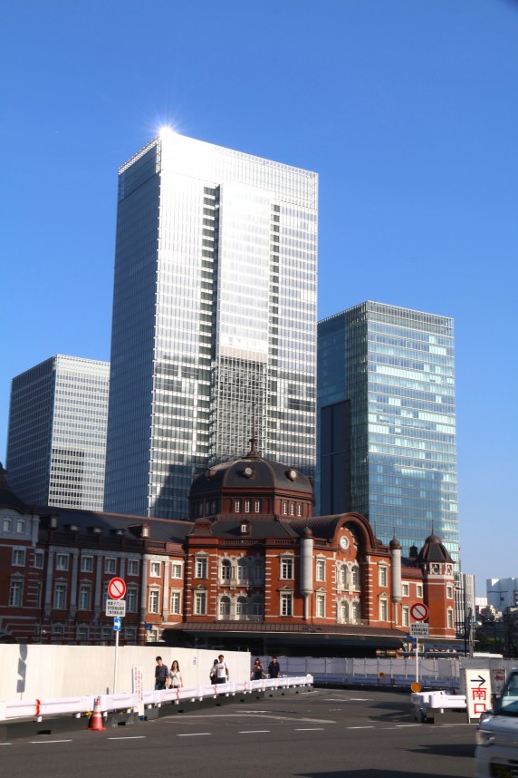Tokyo Station I
