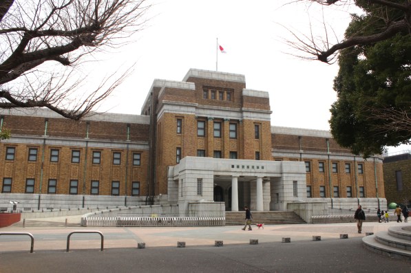 The National Museum of nature and science is one of the oldest buildings in the Park, having been opened in 1871.  
