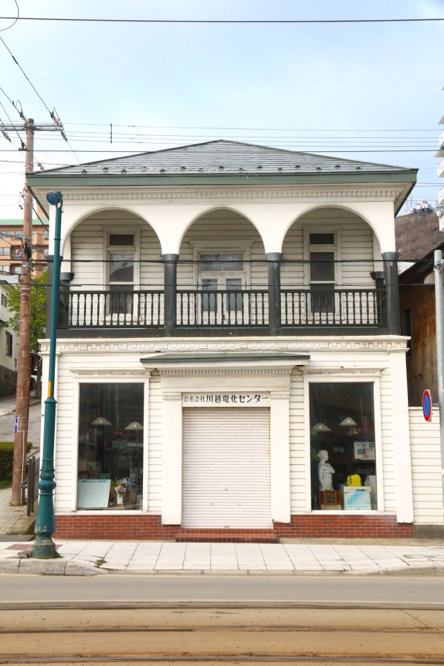 Japanese ARchitecture III