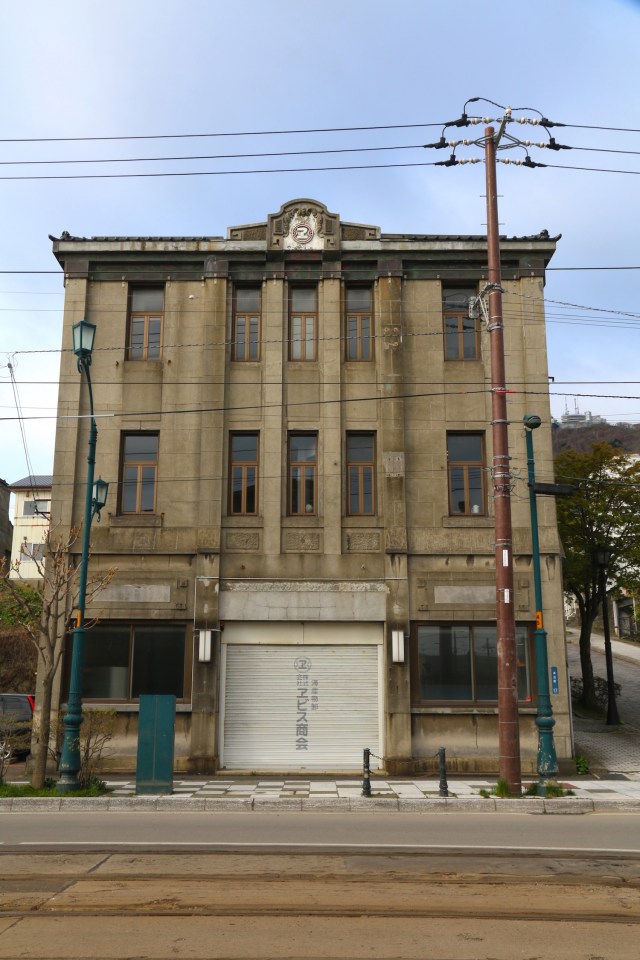 Japanese Architecture IV