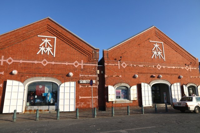 Red Brick Warehouse II