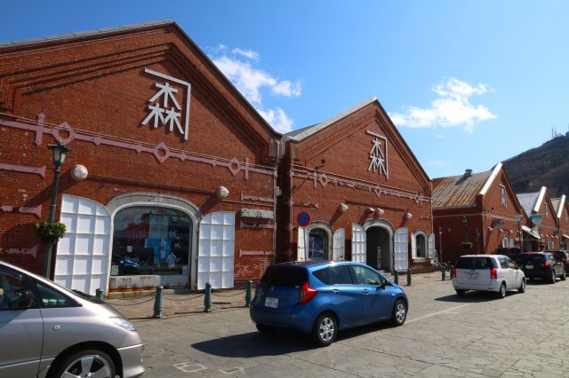 REd Brick Warehouses