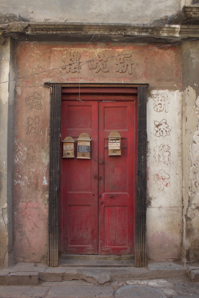 11-chinese-residence