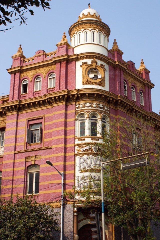 15-royal-insurance-company-portrait-1902