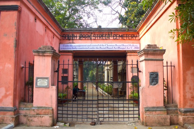 31-south-park-street-cemetery-1767