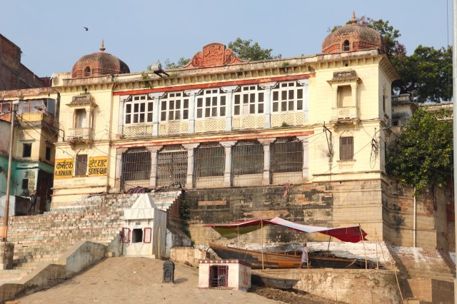 15 - Karnataka State Ghat