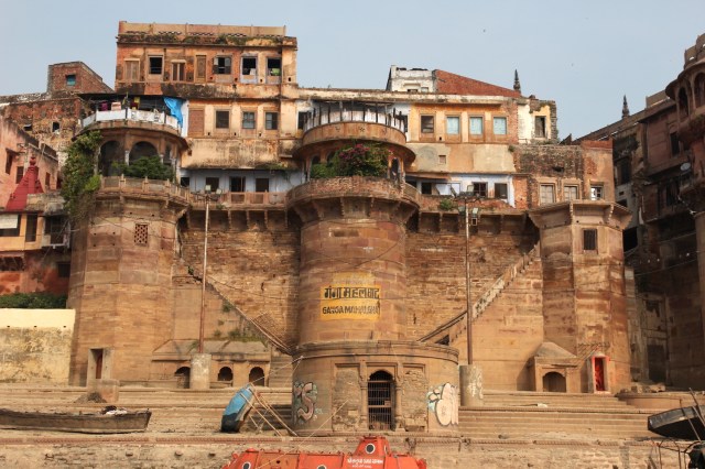 20 - Ganga Mahal Ghat