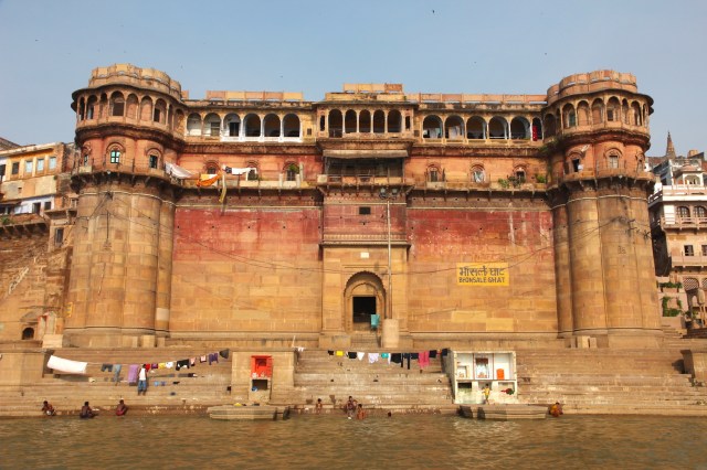 21 - Bhonsale Ghat Maratha Palace